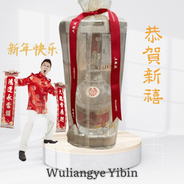 Rượu Ngũ Lương Dịch Wuliangye Yibin Chính Hãng