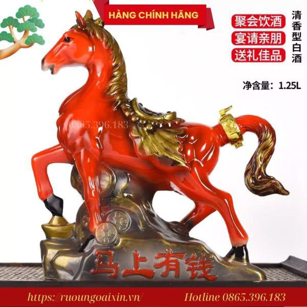 RƯỢU HÌNH CON NGỰA NỘI ĐỊA TRUNG QUỐC 1250ML 15 admin