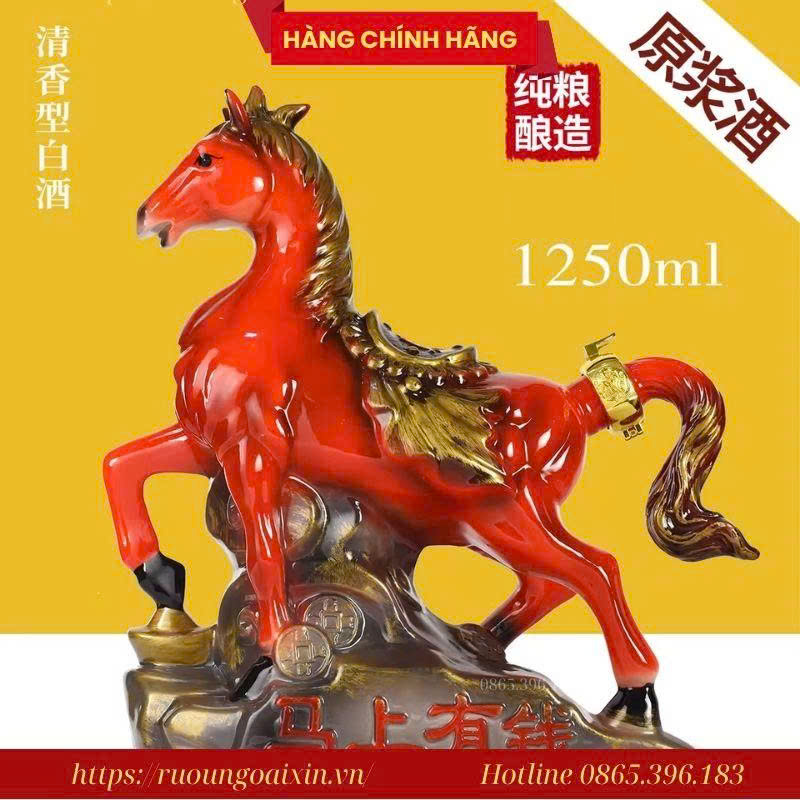 RƯỢU HÌNH CON NGỰA NỘI ĐỊA TRUNG QUỐC 1250ML 14 gen n z7524342127397 a88e5da33306dc683d4c721d0b97af20 1