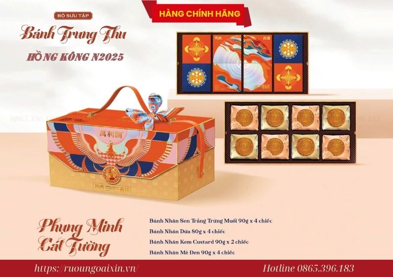 Bánh Trung Thu Hồng Kông Phụng Minh Cát Tường Cao Cấp 6 Bánh Trung Thu Hồng Kông Phụng Minh Cát Tường Cao Cấp