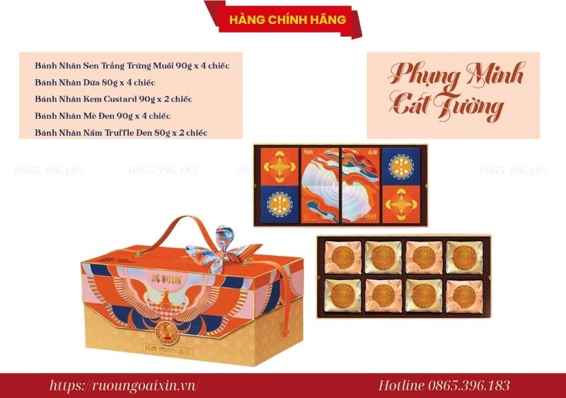 Bánh Trung Thu Hồng Kông Phụng Minh Cát Tường Cao Cấp 7 Bánh Trung Thu Hồng Kông Phụng Minh Cát Tường Cao Cấp