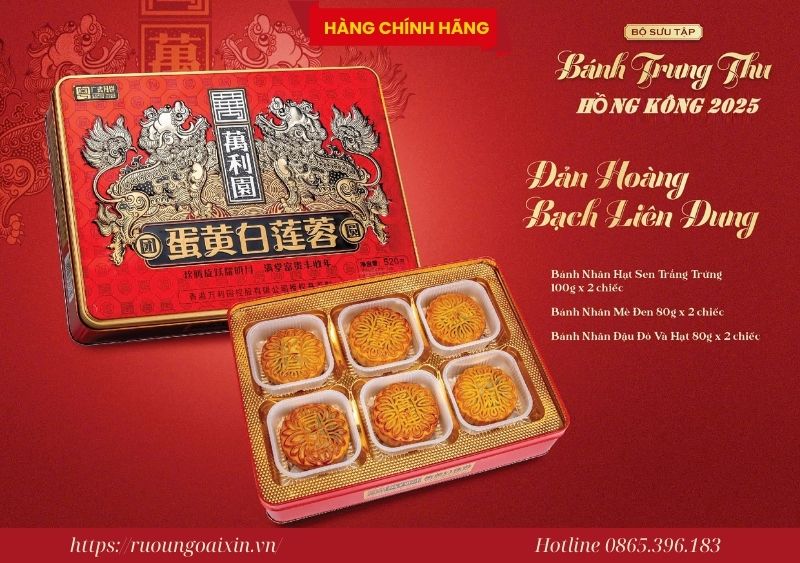 Bánh Trung Thu Hồng Kông Đản Hoàng Bạch Liên Dung Cao Cấp 6 Bánh Trung Thu Hồng Kông Dân Hoàng Bạch Liên Dung Cao Cấp