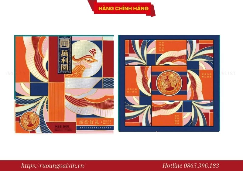 Bánh Trung Thu Hồng Kông Tân Phân Hảo Lễ Cao Cấp 7 Bánh Trung Thu Hồng Kông Tân Phân Hảo Lễ Cao Cấp
