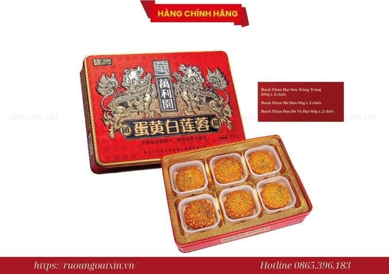 Bánh Trung Thu Hồng Kông Đản Hoàng Bạch Liên Dung Cao Cấp 7 Bánh Trung Thu Hồng Kông Đản Hoàng Bạch Liên Dung Cao Cấp