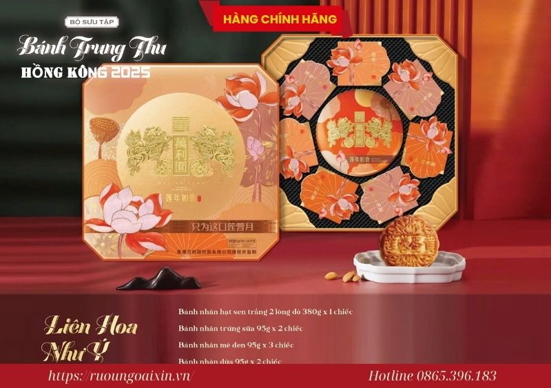 Bánh Trung Thu Hồng Kông Liên Hoa Như Ý Cao Cấp 6 Bánh Trung Thu Hồng Kông Liên Hoa Như Ý Cao Cấp