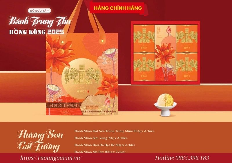 Bánh Trung Thu Hồng Kông Hương Sen Cát Tường Cao Cấp 6 Bánh Trung Thu Hồng Kông Hương Sen Cát Tường Cao Cấp