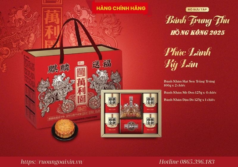 Bánh Trung Thu Hồng Kông Phúc Lành Kỳ Lân Cao Cấp 6 Bánh Trung Thu Hồng Kông Phúc Lành Kỳ Lân Cao Cấp