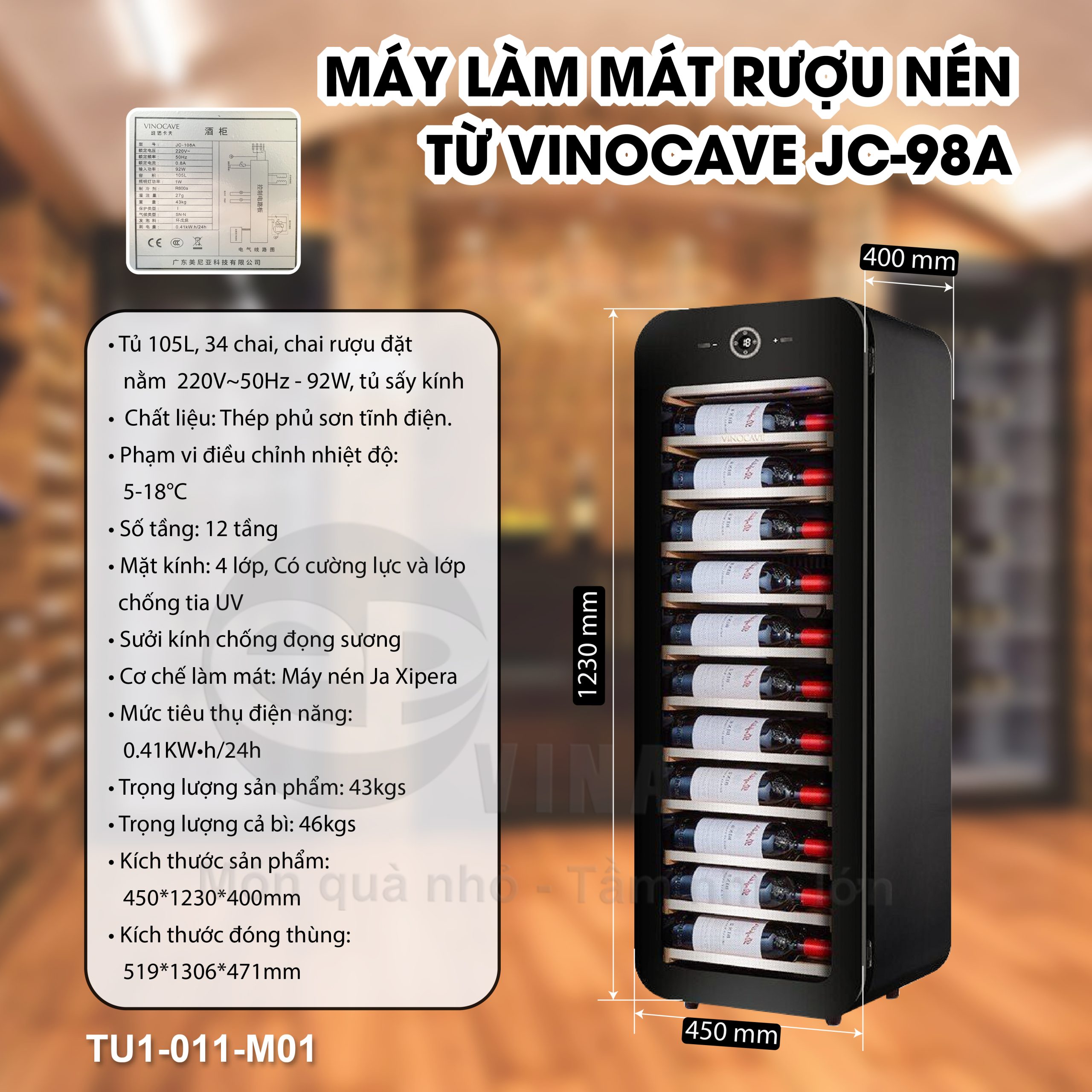 MÁY LÀM MÁT RƯỢU VINOCAVE JC-98A 4 Máy làm mát rượu Vinocave JC-98A (TU1-011-M01)