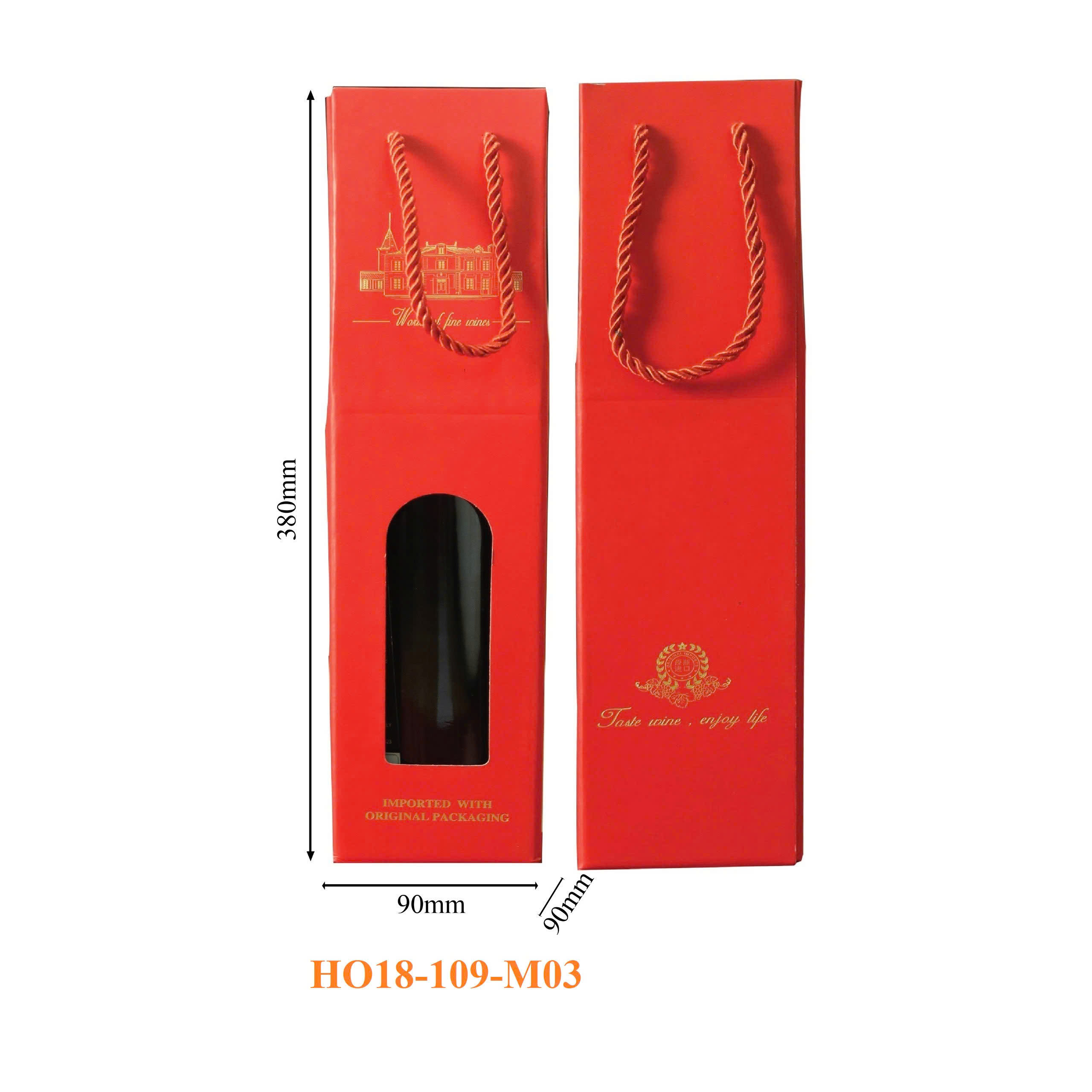 TÚI GIẤY ĐỰNG RƯỢU VANG 1 CHAI HO18-109-M03 4 Túi Giấy Đựng Rượu Vang 1 Chai HO18-109-M03