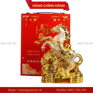 Rượu Ngựa Sứ Nội Địa Trung Quốc 2026