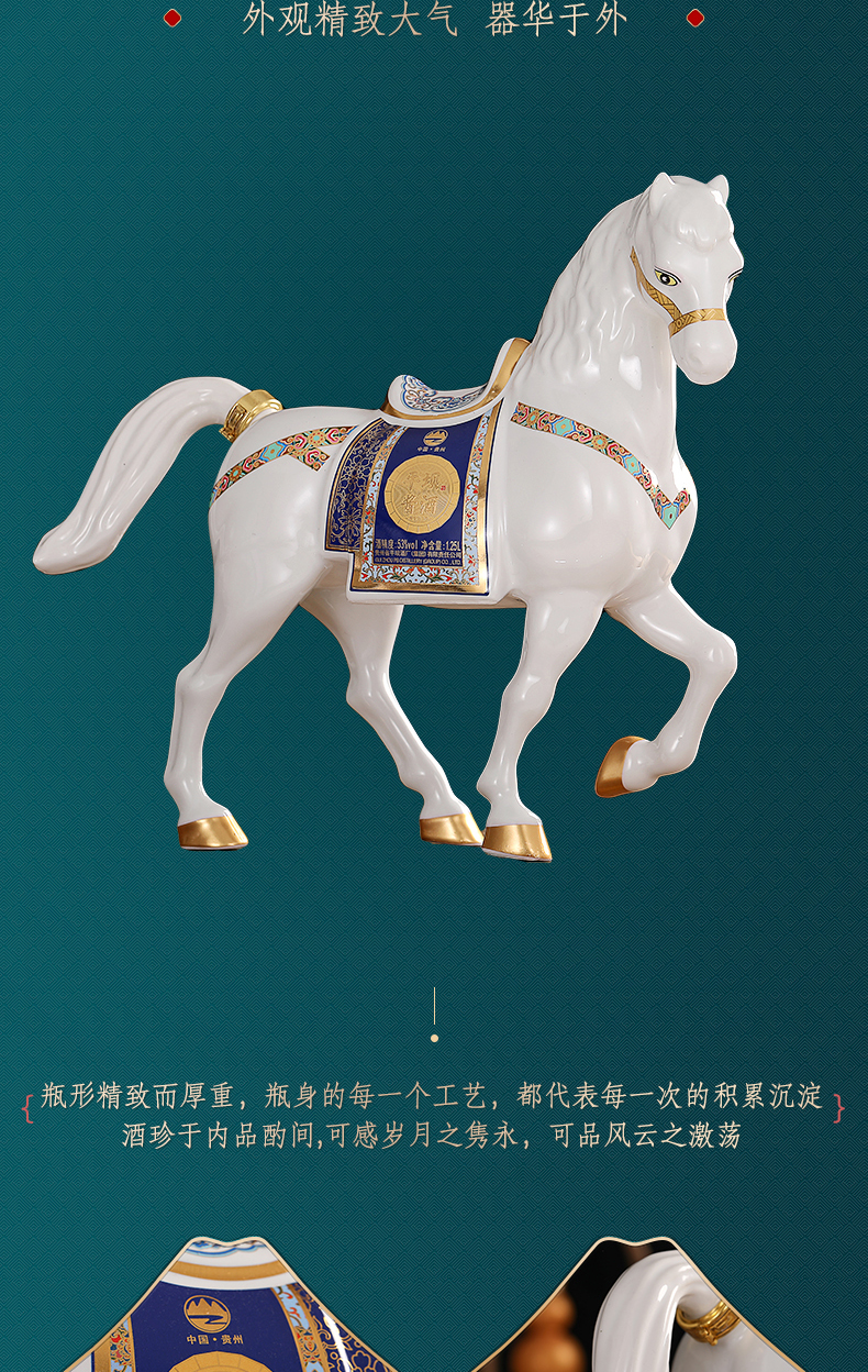 RƯỢU NGỰA SỨ TRUNG QUỐC 2026 24 ruou hinh con ngua noi dia trung 12