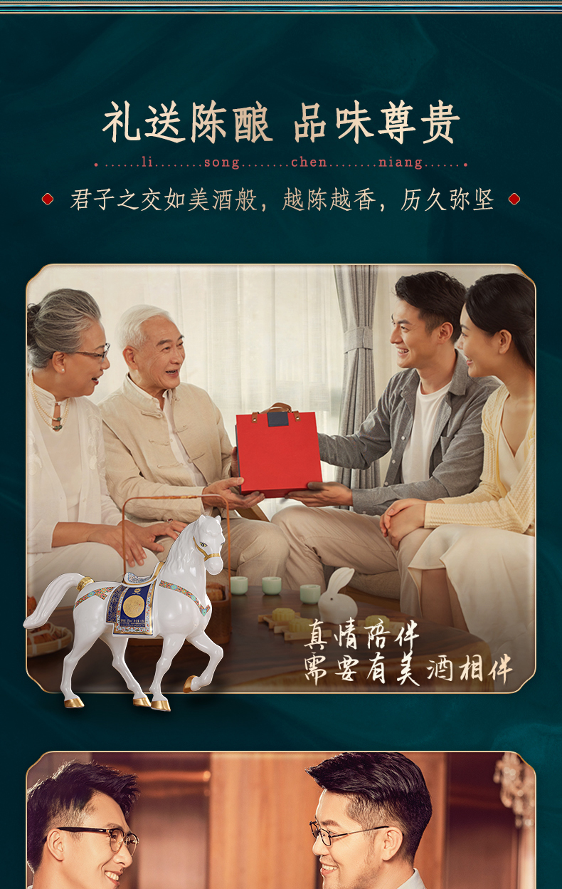 RƯỢU NGỰA SỨ TRUNG QUỐC 2026 26 ruou hinh con ngua noi dia trung 14