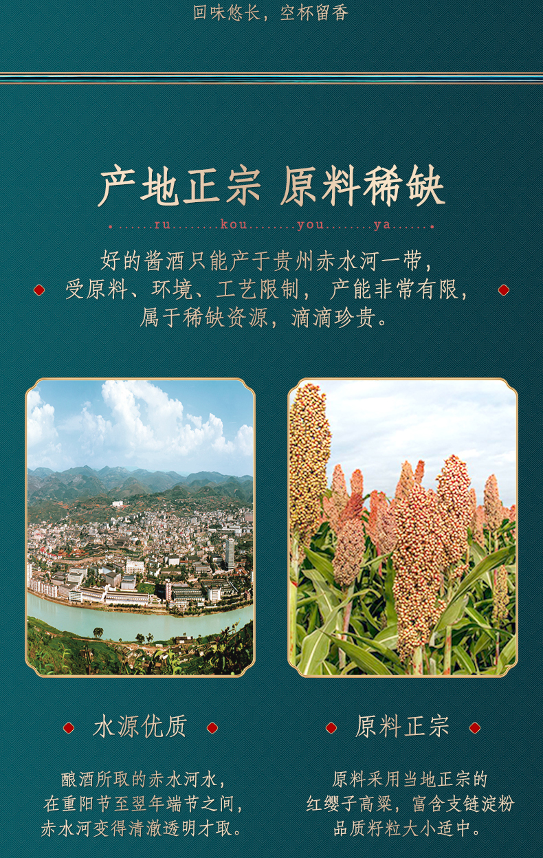 RƯỢU NGỰA SỨ TRUNG QUỐC 2026 30 ruou hinh con ngua noi dia trung 18