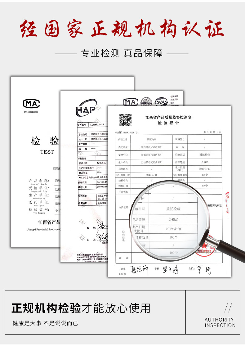 RƯỢU NGỰA SỨ NỘI ĐỊA TRUNG QUỐC 2026 23 Rượu Ngựa Sứ Nội Địa Trung Quốc 2026
