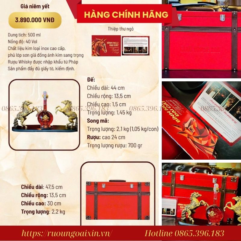 RƯỢU LINH VẬT NGỰA ĐÔI SONG MÃ 2026 16 Rượu Linh Vật Ngựa Đôi Song Mã 2026