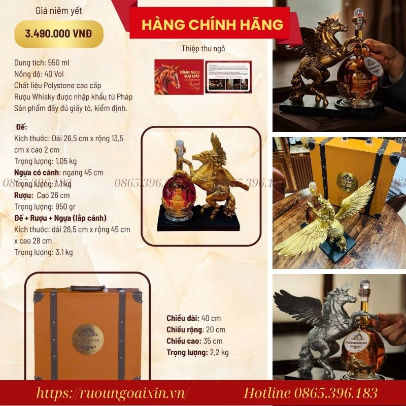RƯỢU LINH VẬT NGỰA PHÚ QUÝ HOÀNG KIM 18 Rượu Linh Vật Ngựa Thiên Thần