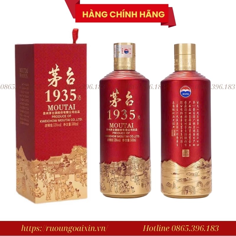RƯỢU MAO ĐÀI 1935 CAO CẤP - MOUTAI 1935 19 Rượu Mao Đài 1935 – Moutai 1935 chính hãng 53% 500ml