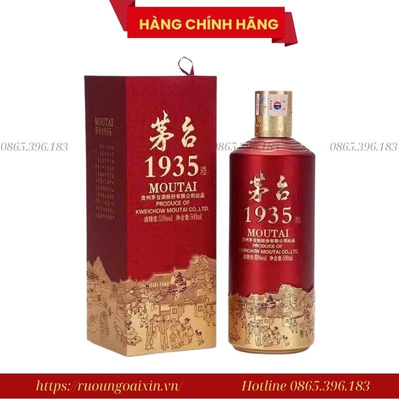 RƯỢU MAO ĐÀI 1935 CAO CẤP - MOUTAI 1935 20 Rượu Mao Đài 1935 – Moutai 1935 chính hãng 53% 500ml