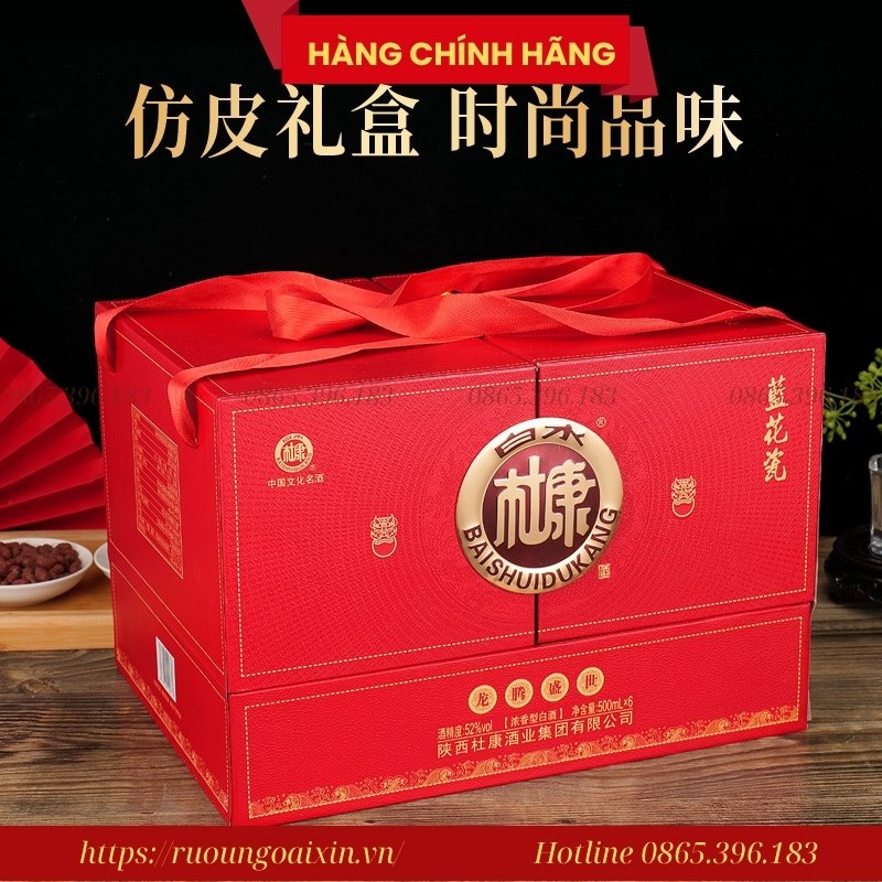 RƯỢU BẠCH THỦY ĐỖ KHANG HOÀNG ĐẾ 25 Rượu Bạch Thủy Đỗ Khang Long Đằng Thịnh Thế – Phiên Bản 52 độ Cao Cấp (500ml x 6)