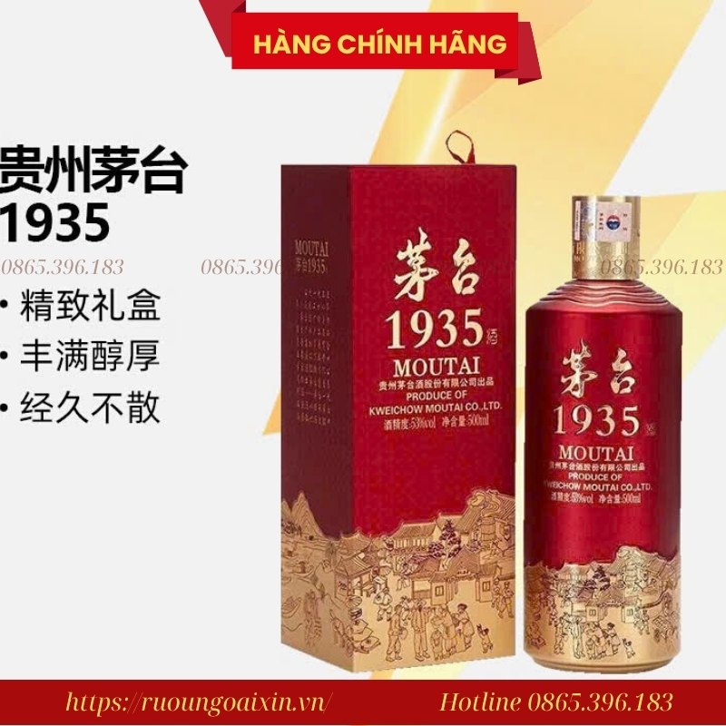 RƯỢU MAO ĐÀI 1935 CAO CẤP - MOUTAI 1935 21 Rượu Mao Đài 1935 – Moutai 1935 chính hãng 53% 500ml