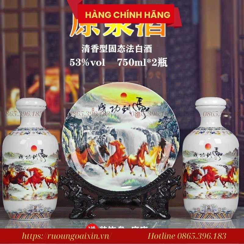 BỘ QUÀ TẶNG RƯỢU HÌNH CON NGỰA SỨ BÁT MÃ 38 Bộ Quà Tặng Rượu Hình Con Ngựa Sứ Bát Mã – Sang Trọng, Ý Nghĩa, Đẳng Cấp Quà Tết