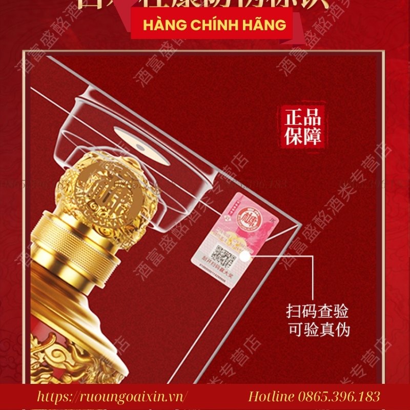 RƯỢU BẠCH THỦY ĐỖ KHANG LONG VÀNG 750 ML 25 Rượu Bạch Thủy Đỗ Khang – Rượu Long Vàng Cao Cấp 52% Dùng Biếu Tặng Sang Trọng