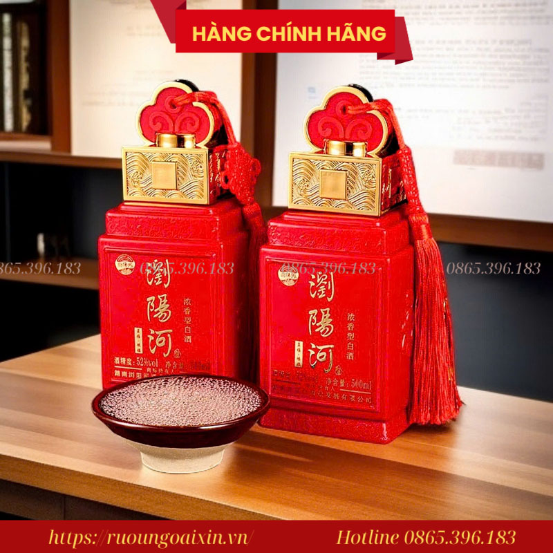 Rượu Bạch Tửu Vị Lục Châu Hộp 2 Chai 13 Rượu Bạch Tửu Vị Lục Châu Hộp 2 Chai