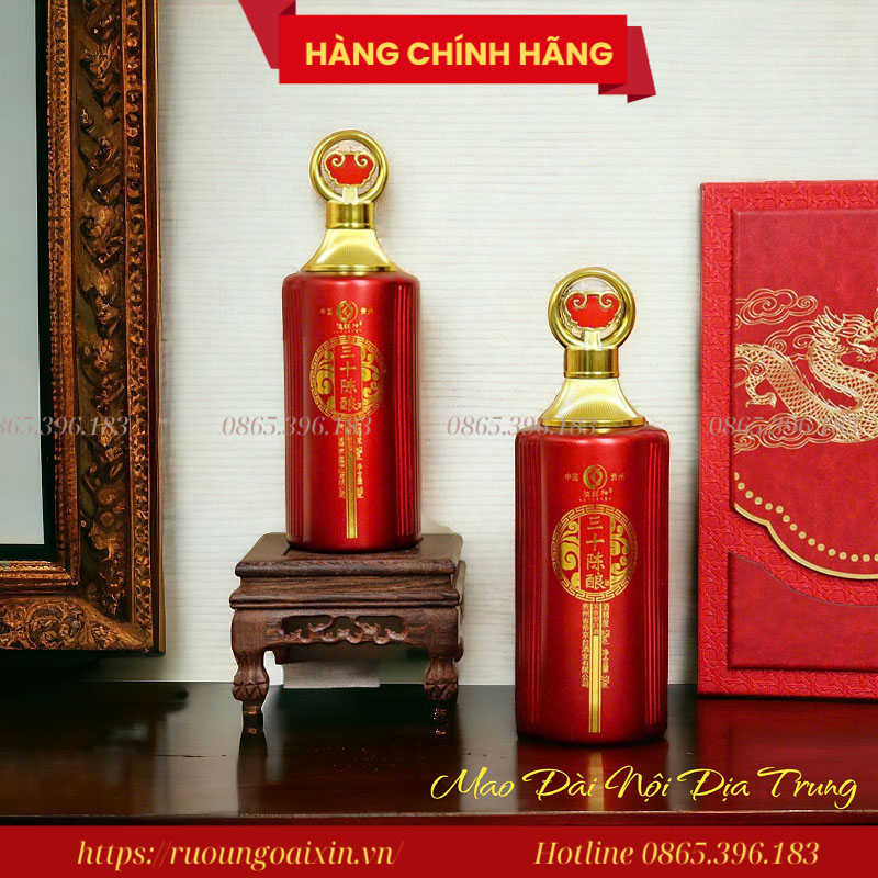 Sét Quà Tặng Rượu Mao Đài Phú Quý 15 Sét Quà Tặng Rượu Mao Đài Phú Quý
