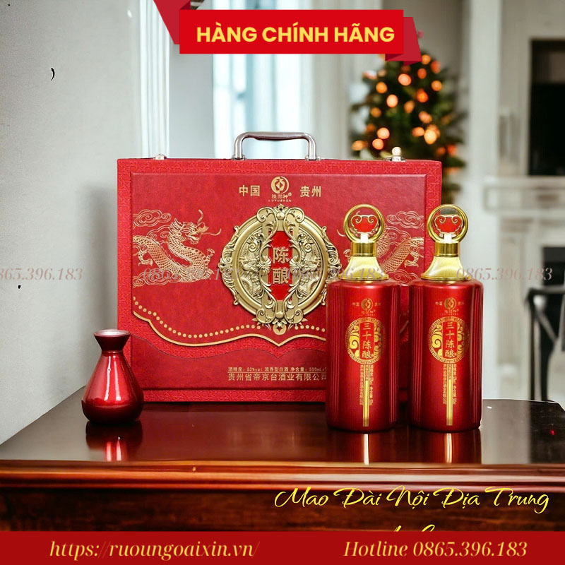 Sét Quà Tặng Rượu Mao Đài Phú Quý 14 Sét Quà Tặng Rượu Mao Đài Phú Quý