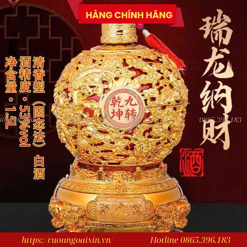 Rượu Càn Long Cửu Đỉnh – Bình Rồng Tài Lộc Cao Cấp 18 Rượu Càn Long Cửu Đỉnh – Bình Rồng Tài Lộc Cao Cấp