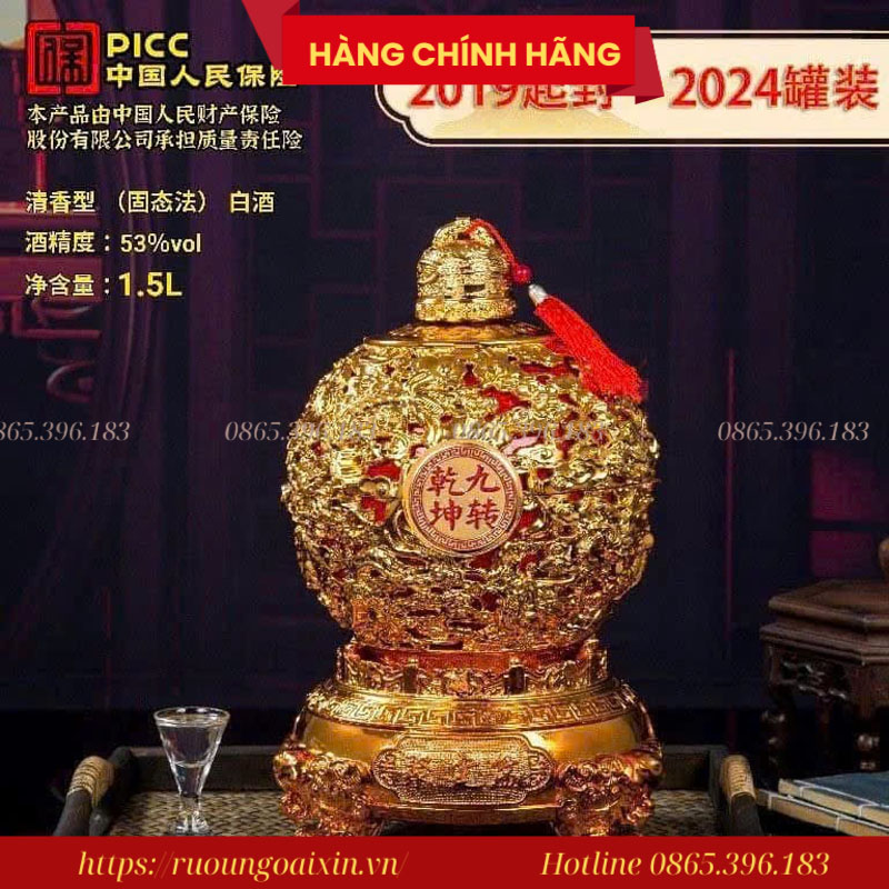 Rượu Càn Long Cửu Đỉnh – Bình Rồng Tài Lộc Cao Cấp 20 Rượu Càn Long Cửu Đỉnh – Bình Rồng Tài Lộc Cao Cấp