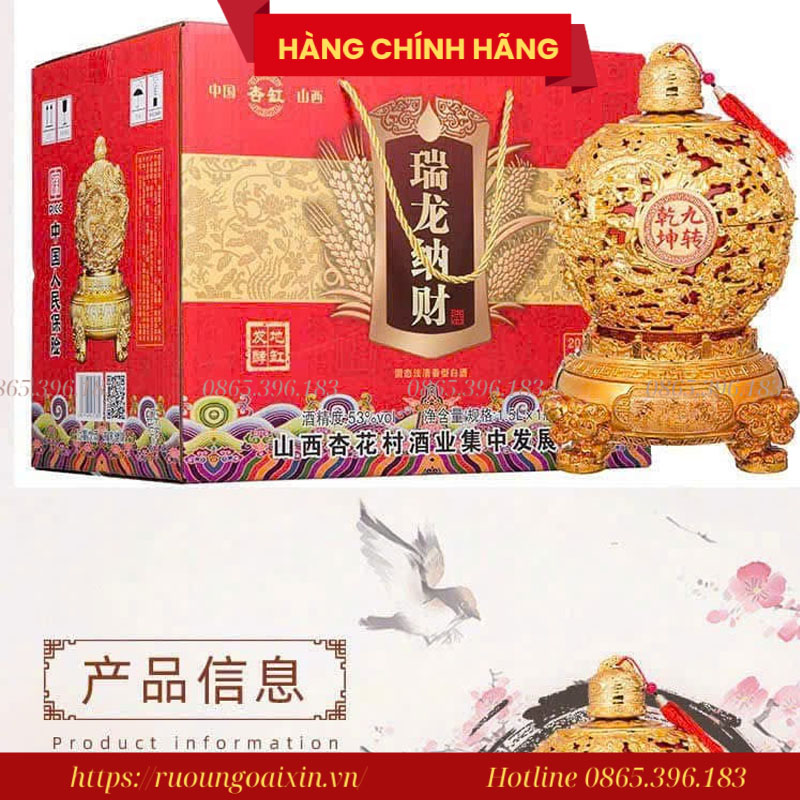 Rượu Càn Long Cửu Đỉnh – Bình Rồng Tài Lộc Cao Cấp 17 Rượu Càn Long Cửu Đỉnh – Bình Rồng Tài Lộc Cao Cấp