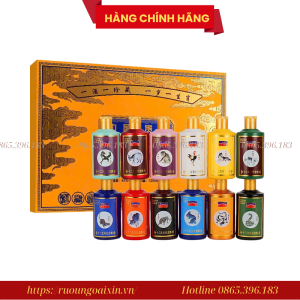 Rượu Mao Đài Quý Châu 12 Con Giáp