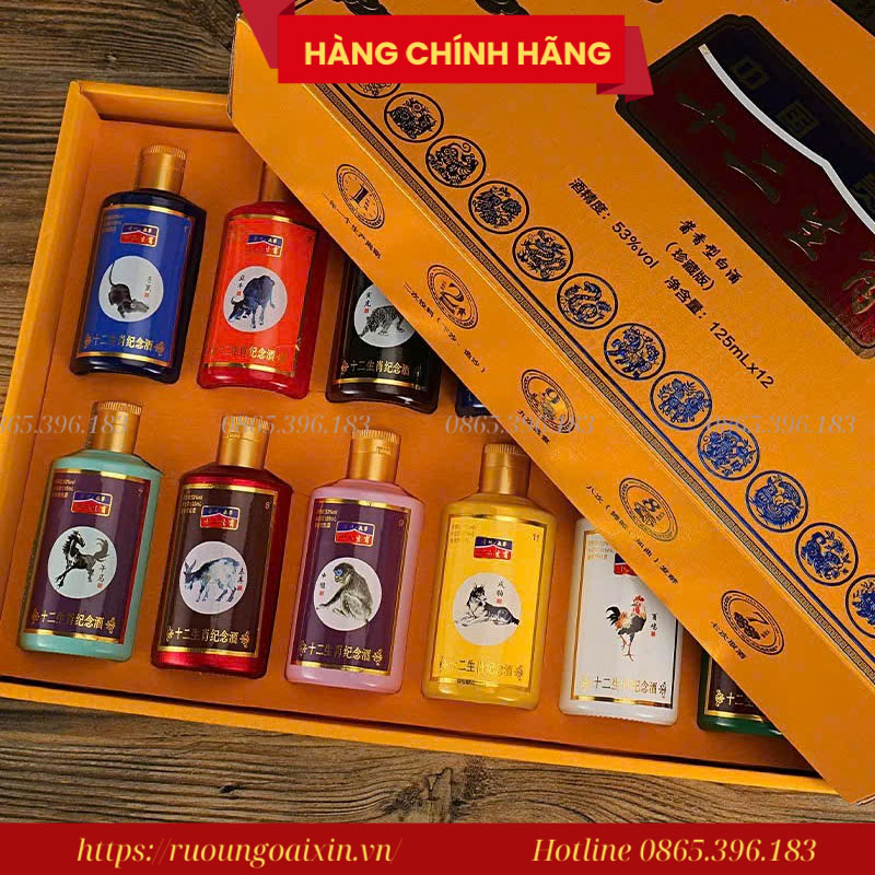 Rượu Mao Đài Quý Châu 12 Con Giáp 10 Rượu Mao Đài Quý Châu 12 Con Giáp