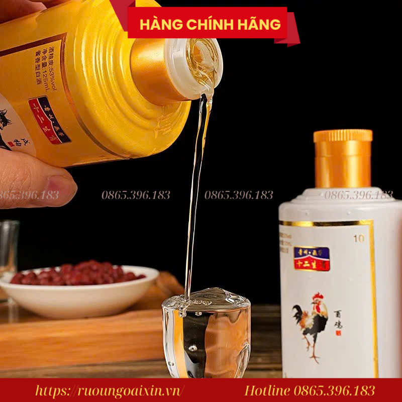 Rượu Mao Đài Quý Châu 12 Con Giáp 12 Rượu Mao Đài Quý Châu 12 Con Giáp