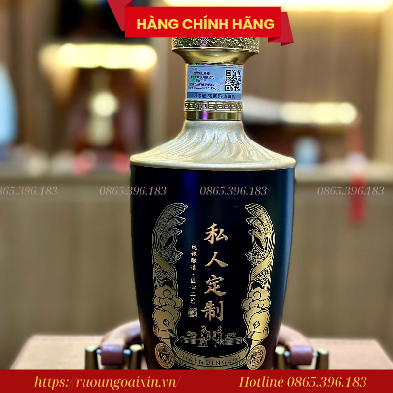 Hộp Quà Rượu Mao Đài Chí Tôn Vali 2 Chai 16 Hộp Quà Rượu Moutai Chí Tôn Vali Da – Đẳng cấp Quà Tết