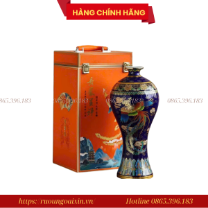 Rượu Mao Đài Phượng Vũ Thiên Môn
