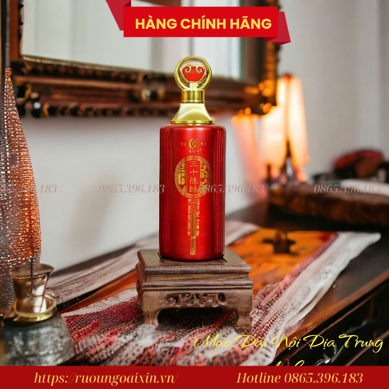 Sét Quà Tặng Rượu Mao Đài Phú Quý 16 Sét Quà Tặng Rượu Mao Đài Phú Quý