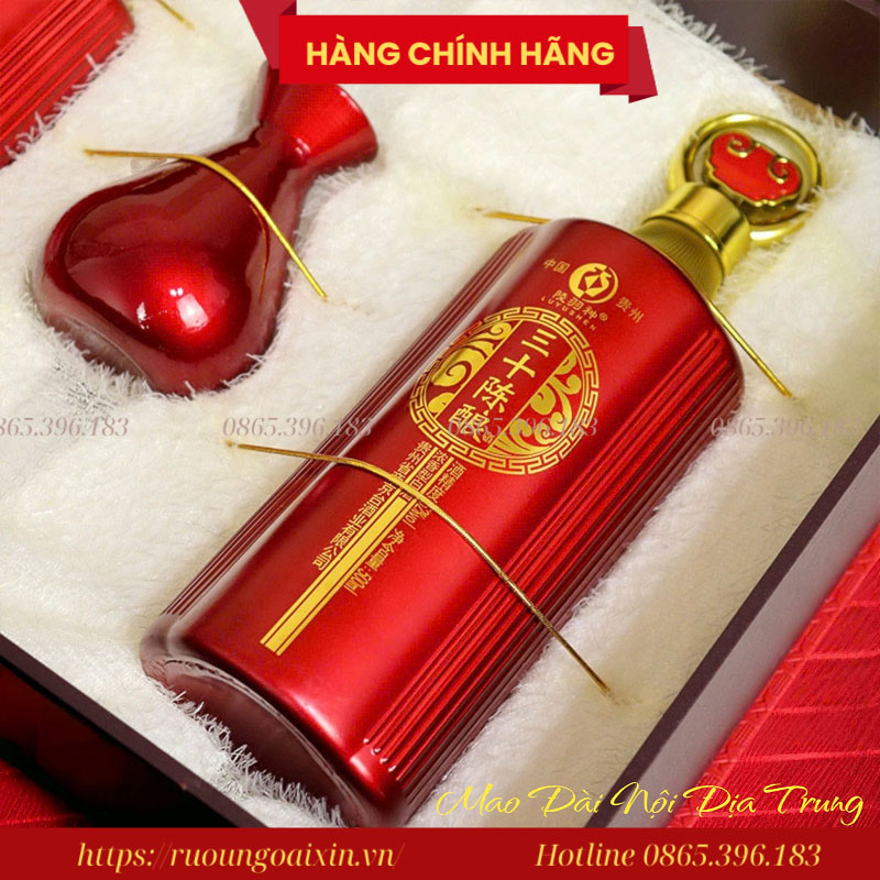 Sét Quà Tặng Rượu Mao Đài Phú Quý 17 Sét Quà Tặng Rượu Mao Đài Phú Quý