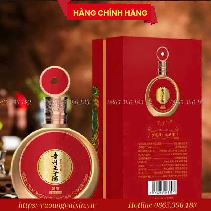 Rượu Quận Châu Vương Tử Cửu 14 Rượu Quận Châu Vương Tử Cửu – Tinh túy Mao Đài, đẳng cấp quà biếu