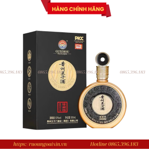 Rượu Quận Châu Vương Tử Cửu – Tinh túy Mao Đài, đẳng cấp quà biếu