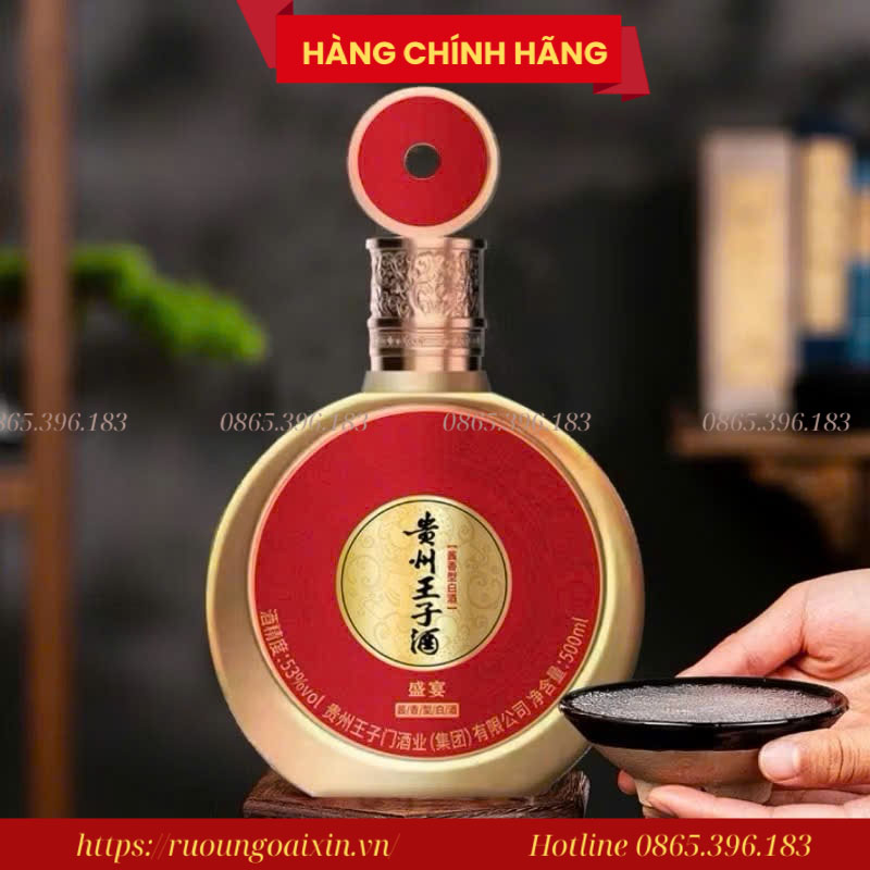 Rượu Quận Châu Vương Tử Cửu 16 Rượu Quận Châu Vương Tử Cửu – Tinh túy Mao Đài, đẳng cấp quà biếu