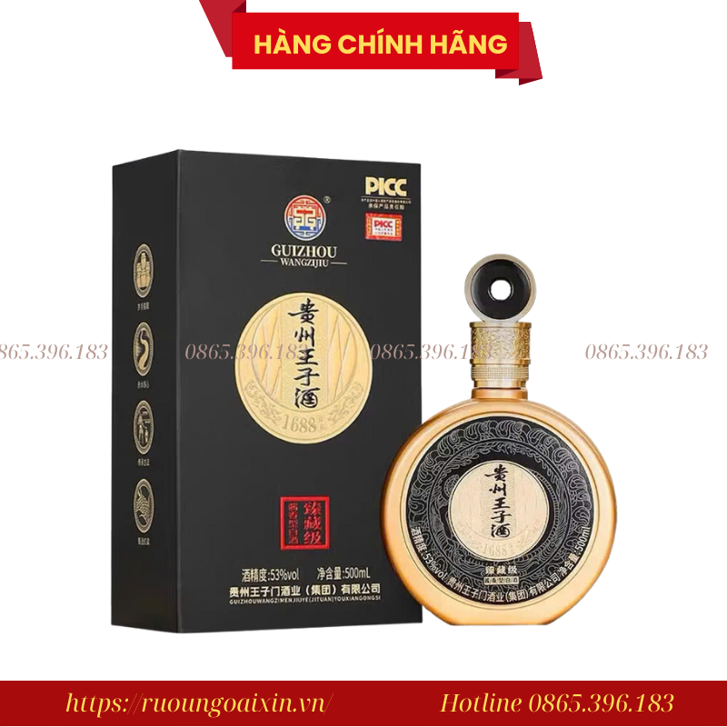 Rượu Quận Châu Vương Tử Cửu – Tinh túy Mao Đài, đẳng cấp quà biếu