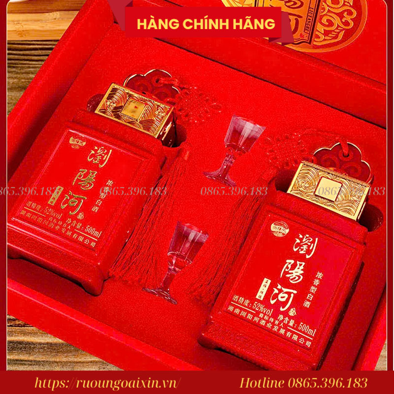 Rượu Bạch Tửu Vị Lục Châu Hộp 2 Chai 17 Rượu Bạch Tửu Vị Lục Châu Hộp 2 Chai