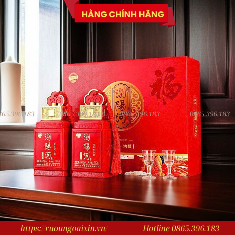 Rượu Bạch Tửu Vị Lục Châu Hộp 2 Chai 14 Rượu Bạch Tửu Vị Lục Châu Hộp 2 Chai