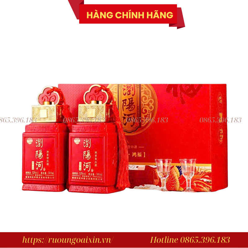 Rượu Bạch Tửu Vị Lục Châu Hộp 2 Chai 12 Rượu Bạch Tửu Vị Lục Châu Hộp 2 Chai