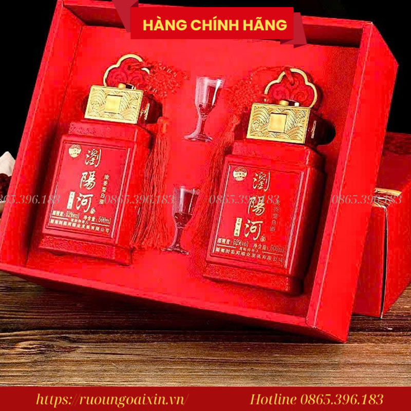 Rượu Bạch Tửu Vị Lục Châu Hộp 2 Chai 15 Rượu Bạch Tửu Vị Lục Châu Hộp 2 Chai