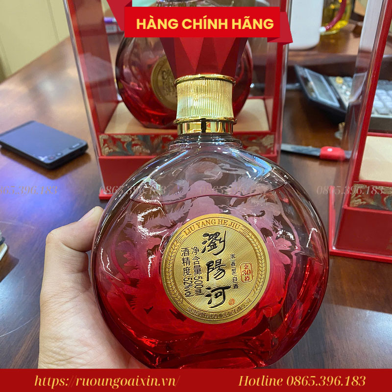 Rượu Lưu Dương Hồ Nam Cao Cấp Chính Hãng 15 Rượu Lưu Dương Hồ Nam Cao Cấp Chính Hãng