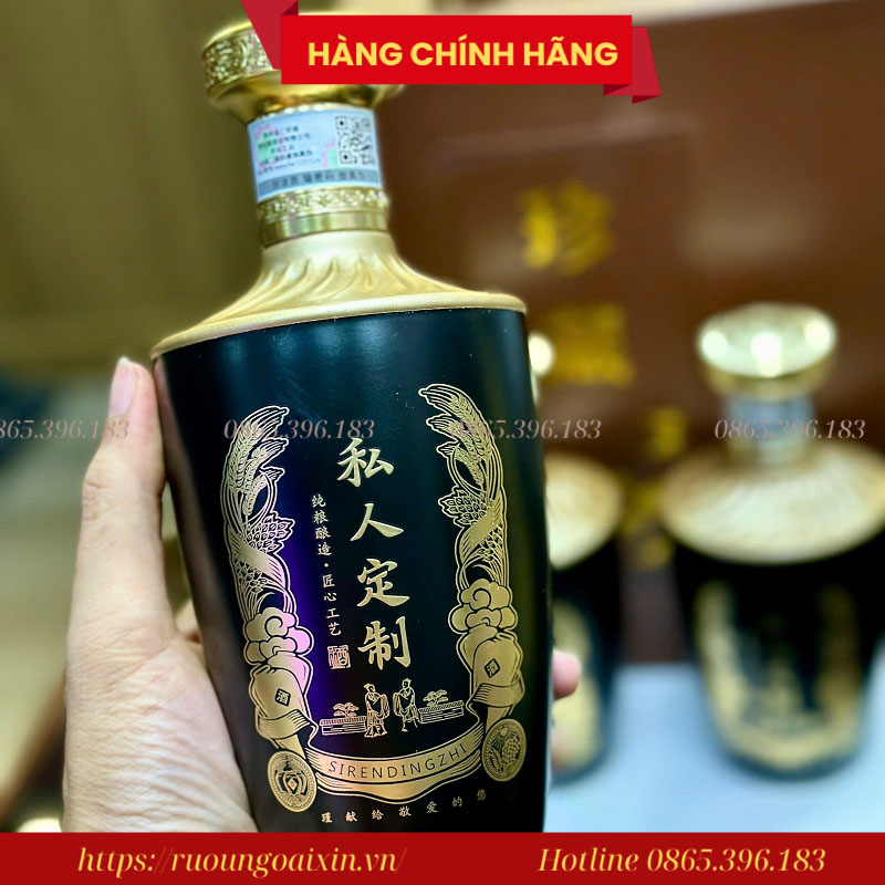 Hộp Quà Rượu Mao Đài Chí Tôn Vali 2 Chai 17 Hộp Quà Rượu Moutai Chí Tôn Vali Da – Đẳng cấp Quà Tết