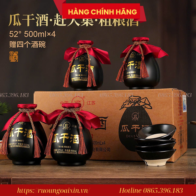 Rượu Vua Giang Tô Nội Địa Trung Chính Hãng 16 Rượu Vua Giang Tô Nội Địa Trung Chính Hãng